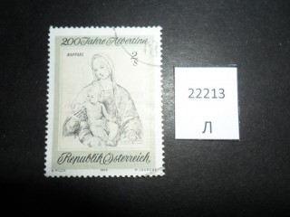 Фото марки Австрия 1969г