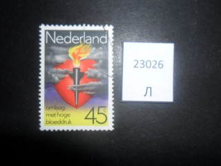 Фото марки Нидерланды 1978г