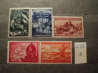 Фото марки Царство Болгарское 1941г *