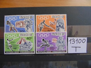 Фото марки Руанда серия 1968г **