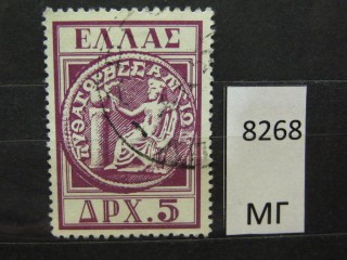 Фото марки Греция 1955г