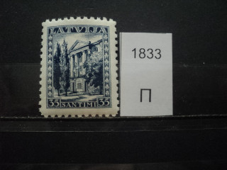 Фото марки Латвия 1934г **