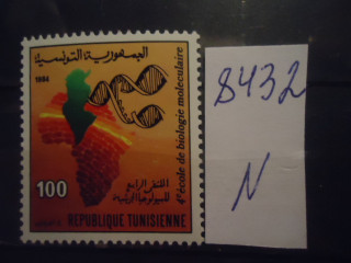 Фото марки Тунис 1984г **