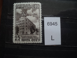 Фото марки СССР 1950-60гг **