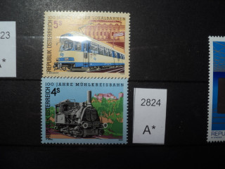 Фото марки Австрия серия 1988г **