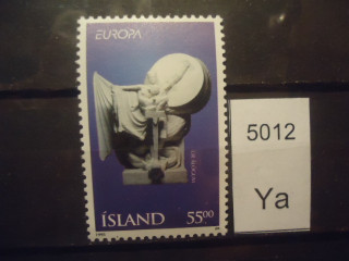 Фото марки Исландия 1995г **