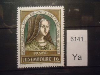Фото марки Люксембург 1996г **