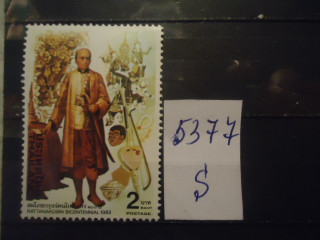 Фото марки Таиланд 1982г 1 м **