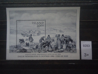 Фото марки Исландия блок **