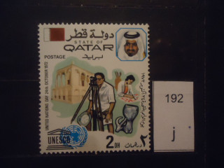 Фото марки Катар 1972г **