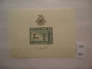 Фото марки Франц. Гвинея 1962г блок 12 евро