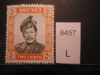 Фото марки Бруней 1952г **