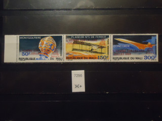 Фото марки Мали 1969г сцепка надпечатка *