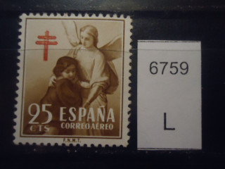 Фото марки Испания 1953г *