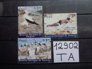 Фото марки Перу 2002г **