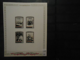 Фото марки СССР 1950г сувенирный блок **