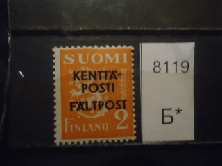 Фото марки Германская оккупация Финляндии 1943г надпечатка **