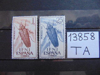 Фото марки Испанская Ифни 1964г **