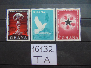 Фото марки Гана серия 1962г **