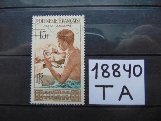Фото марки Французская Полинезия авиапочта 1958г