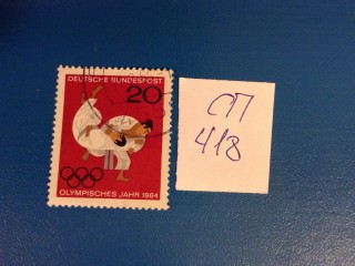 Фото марки Германия 1964г