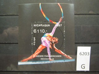 Фото марки Никарагуа 1987г блок