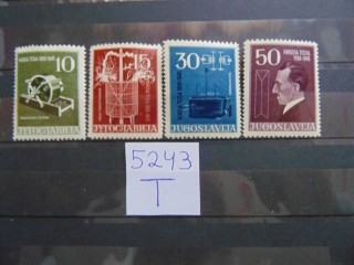 Фото марки Югославия серия 1956г **
