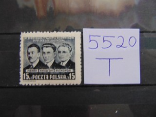 Фото марки Польша марка 1950г **