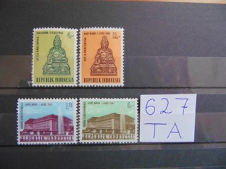 Фото марки Индонезия серия 1963г **