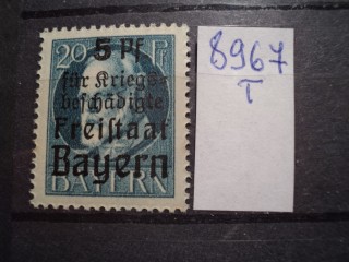 Фото марки Герман. Бавария 1919г **