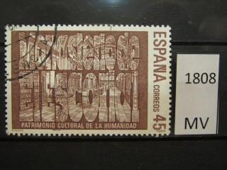 Фото марки Испания 1989г