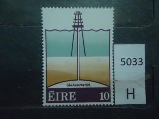 Фото марки Ирландия 1978г **