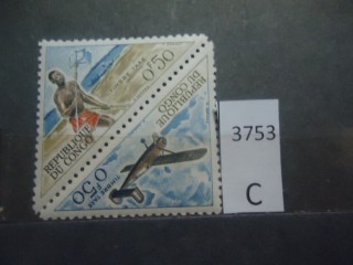 Фото марки Конго 1961г Тет-Бэш **