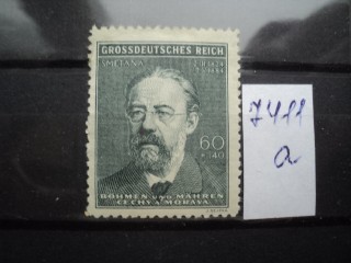 Фото марки Германская оккупация Чехословакии *