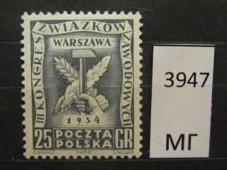 Фото марки Польша 1954г *