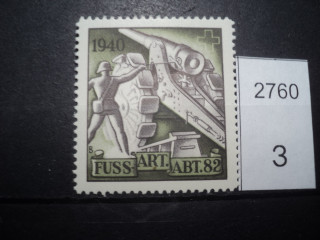 Фото марки Швейцария. Солдатская почта 1940г **