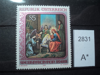 Фото марки Австрия 1988г **