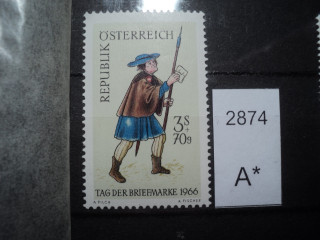 Фото марки Австрия 1966г **