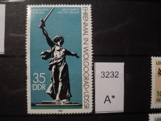 Фото марки Германия ГДР 1983г **
