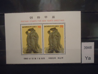Фото марки Южная Корея блок 1983г **