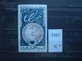 Фото марки Франц. Мавритания 1967г **