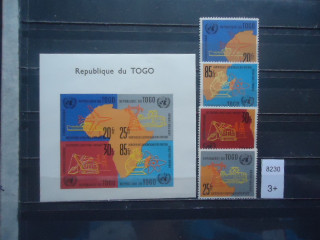 Фото марки Франц. Того 1961г 8,5 евро **