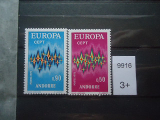 Фото марки Франц. Андорра 1972г (20€) **