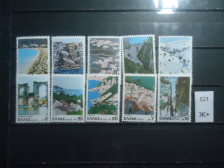 Фото марки Греция 1979г ( 8€ ) **
