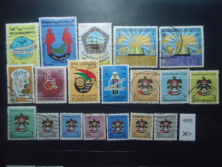 Фото марки Набор марок Арабских Эмиратов
