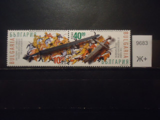 Фото марки Болгария 1996г сцепка **