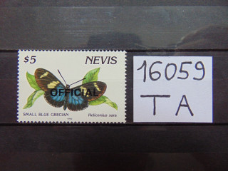 Фото марки Невис служебные марки 1993г **