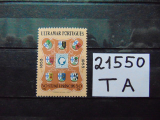 Фото марки Португальский Сант Томе и Принсипе марка 1953г **