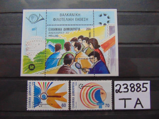 Фото марки Греция серия+блок 1989г **