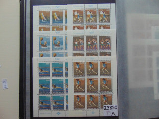 Фото марки Югославия серия малых листов 1972г **